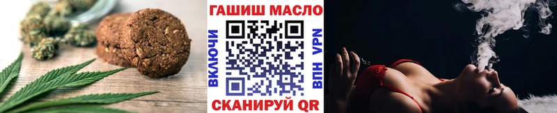 Купить  Беломорск  Canna-Cookies конопля 