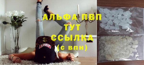 МДПВ Кодинск