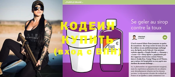 кокаин Козельск