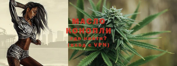 МДПВ Кодинск