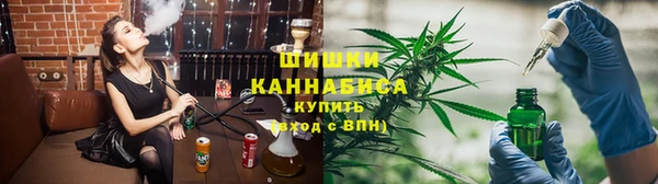 герыч Коряжма