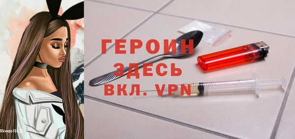 кокаин Козельск