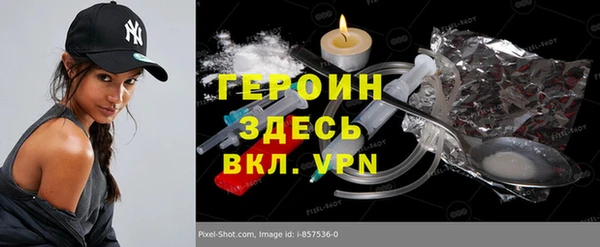 дмт Костерёво