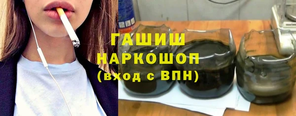 МДПВ Кодинск