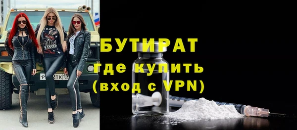 кокаин Козельск