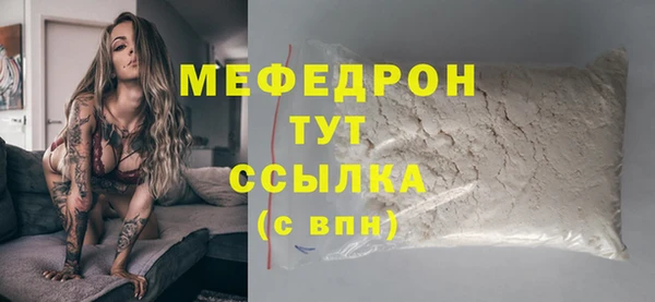 марихуана Козловка