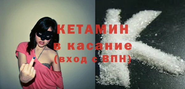МДПВ Кодинск