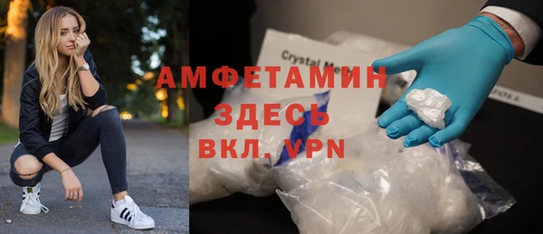 марихуана Козловка