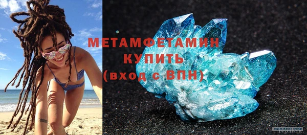 марихуана Козловка