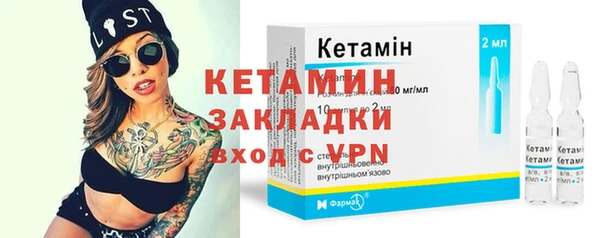 МДПВ Кодинск