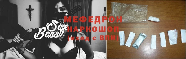 МДПВ Кодинск