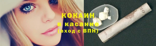 марихуана Козловка