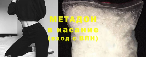 соль ск Сатка