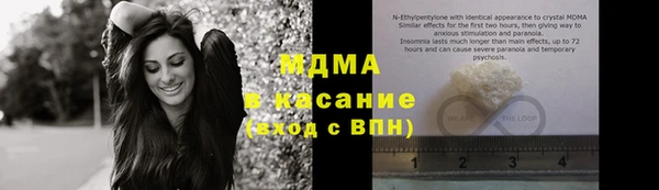 mdpv Корсаков