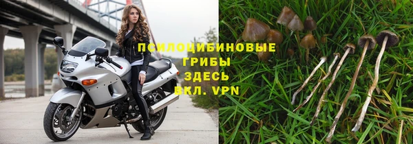 марихуана Козловка