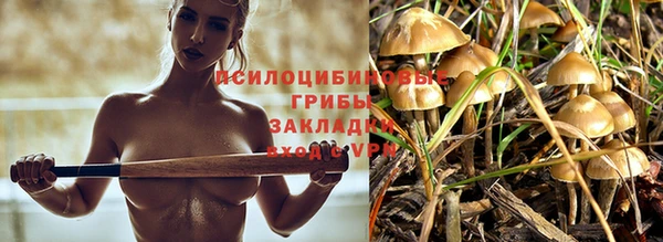 кокаин Козельск