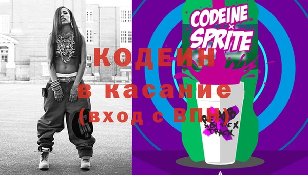 гашиш Саяногорск