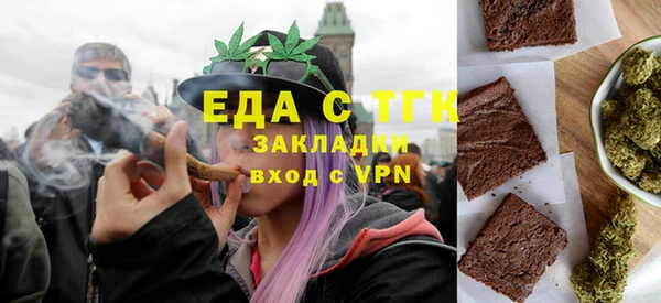 марихуана Козловка