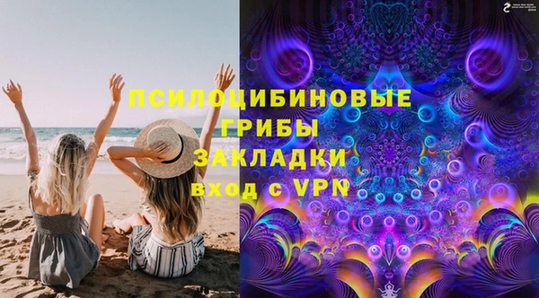 марихуана Козловка