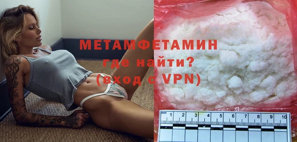 МДПВ Кодинск