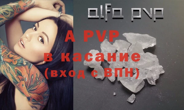 кокаин Козельск