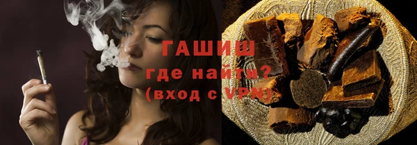 кокаин Козельск