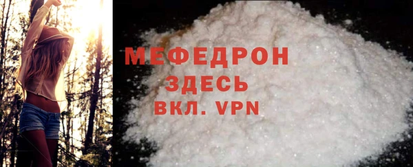 кокаин Козельск