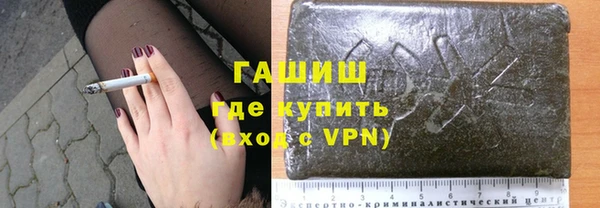 марихуана Козловка