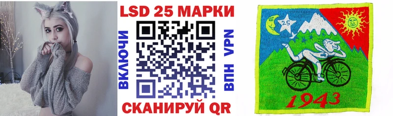 Марки N-bome 1,8мг  Купить  Беломорск 