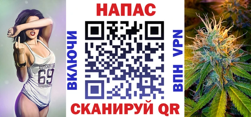 Бошки марихуана тримм  Купить  Беломорск 